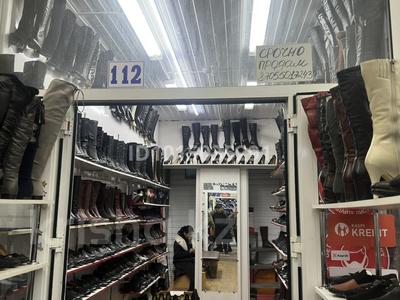 Обувной бутик ТЦ «Акбулак 3» · 36 м², бағасы: 8 млн ₸ в Алматы, Жетысуский р-н
