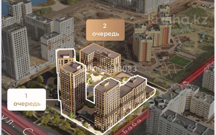 2-комнатная квартира · 42.34 м² · 9/17 этаж, Сыганак 22/1 — Пересечение с ул. Анет баба за 31 млн ₸ в Астане, Нура р-н — фото 2
