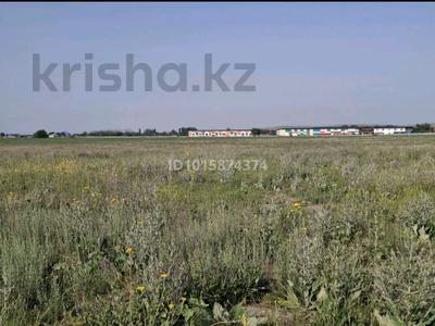 Участок · 5 соток, Турар за 1.5 млн ₸
