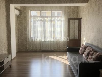 2-комнатная квартира · 60 м² · 11/12 этаж, Гоголя 20 за 395 000 〒 в Алматы, Медеуский р-н