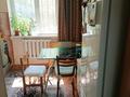 1-бөлмелі пәтер · 39 м² · 2/9 қабат, Казыбек би — Муканова, бағасы: 32 млн ₸ в Алматы, Алмалинский р-н — фото 2