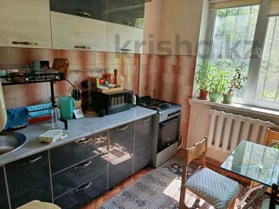 1-бөлмелі пәтер · 39 м² · 2/9 қабат, Казыбек би — Муканова, бағасы: 32 млн ₸ в Алматы, Алмалинский р-н