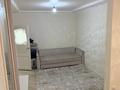 1-комнатная квартира · 45 м² · 5/9 этаж, мкр Жас Канат — Возле мечети Абдулла за 28.5 млн ₸ в Алматы, Турксибский р-н — фото 5