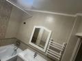 1-комнатная квартира · 45 м² · 5/9 этаж, мкр Жас Канат — Возле мечети Абдулла за 28.5 млн ₸ в Алматы, Турксибский р-н — фото 11