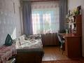 2-комнатная квартира, 45.5 м², 2/5 этаж, Назарбаева 12 за 16 млн 〒 в Усть-Каменогорске, Ульбинский — фото 2