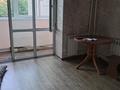 1-комнатная квартира · 33 м² · 3/5 этаж, Каирбекова — Жибек жолы за 210 000 ₸ в Алматы, Медеуский р-н — фото 5