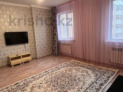 1-бөлмелі пәтер, 50 м², 7/11 қабат, Роза Багланова 3 — СРОЧНАЯ ПРОДАЖА - НИЗКАЯ ЦЕНА - ИПОТЕКА БЕЗ ПЕРВОНАЧАЛЬНОГО ВЗНОСА, бағасы: ~ 19.5 млн 〒 в Астане, Нура р-н