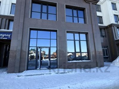 Свободное назначение, офисы, магазины и бутики, общепит, салоны красоты, фитнес и спорт, медцентры и аптеки, образование, развлечения, конференц-залы, кабинеты и рабочие места, студии · 625.3 м² за ~ 4.4 млн 〒 в Костанае