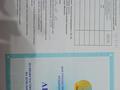 Участок · 10 соток, квартал Жулдыз, Квартал Жулдыз улица новостройки 663 за 5.5 млн 〒 в Шымкенте, Енбекшинский р-н — фото 2