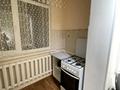 2-комнатная квартира · 50 м² · 4/5 этаж, мкр Восток — Кабиско за 200 000 ₸ в Шымкенте, Аль-Фарабийский р-н — фото 18