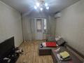1-бөлмелі пәтер · 33 м² · 3/4 қабат, №3 ш/а. 26 — Абая Саина, бағасы: 240 000 ₸ в Алматы, Ауэзовский р-н — фото 2