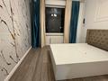 2-комнатная квартира · 70 м² · 13/16 этаж, Каныша Сатпаева за 64 млн ₸ в Алматы, Бостандыкский р-н