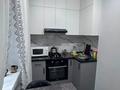 2-комнатная квартира · 44 м² · 1/4 этаж, Ауэзова 8 за 37 млн ₸ в Алматы, Алмалинский р-н — фото 8