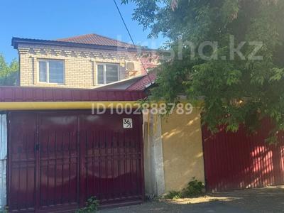 Жеке үй · 6 бөлме · 250 м², Абая 36/1, бағасы: 700 000 〒 в Уральске