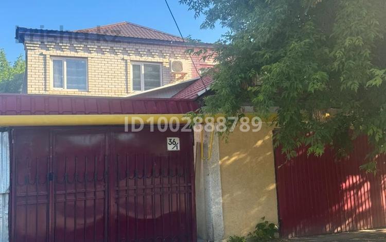 Отдельный дом · 6 комнат · 250 м², Абая 36/1 за 700 000 〒 в Уральске — фото 2
