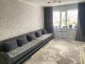 3-комнатная квартира · 62 м² · 1/4 этаж, Гагарина 10 за 23 млн ₸ в Жезказгане