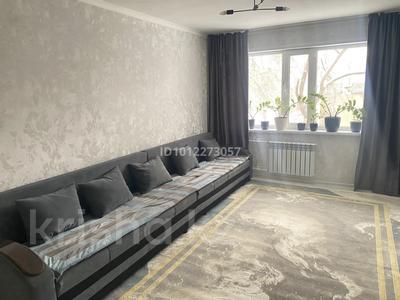 3-комнатная квартира · 62 м² · 1/4 этаж, Гагарина 10 за 23 млн ₸ в Жезказгане