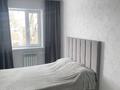 3-комнатная квартира · 62 м² · 1/4 этаж, Гагарина 10 за 23 млн ₸ в Жезказгане — фото 4