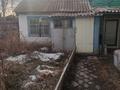Жеке үй · 2 бөлме · 35 м² · 10 сот., Набережная 4 — Озеро б. чебачье, бағасы: 12.5 млн 〒 в Бурабае — фото 5