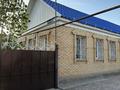 Отдельный дом • 3 комнаты • 84 м² • 4.5 сот., Гагарина — Рудненская за 38 млн 〒 в Костанае