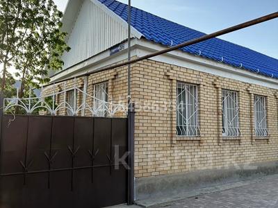 Отдельный дом • 3 комнаты • 84 м² • 4.5 сот., Гагарина — Рудненская за 38 млн 〒 в Костанае