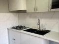 Отдельный дом · 3 комнаты · 50 м², Талгат бигельдинов 5а за 150 000 ₸ в Алматы