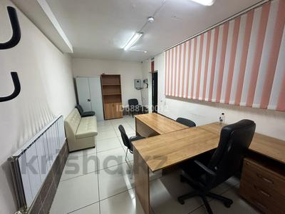 Офисы · 17 м² за 150 000 〒 в Астане, Алматы р-н