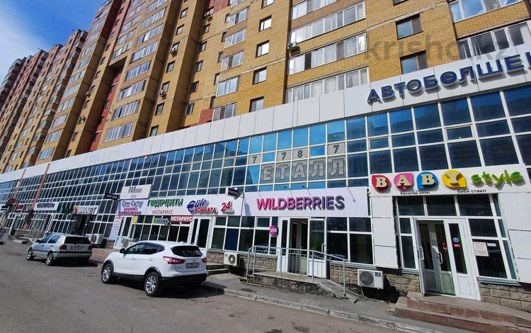 Еркін, дүкендер мен бутиктер · 74 м², бағасы: 34 млн 〒 в Астане — фото 2