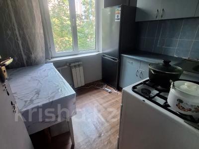 2-комнатная квартира · 43.3 м² · 2/5 этаж, Масанчи — Макатаева за 30 млн ₸ в Алматы, Алмалинский р-н