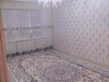 4-комнатная квартира · 88.1 м² · 1/5 этаж, мкр Центральный, Централный 6 — Краеведический музей за 250 000 ₸ в Атырау — фото 9