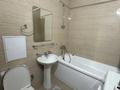 2-комнатная квартира · 65 м² · 6/7 этаж, Аль Фараби 16 за 300 000 ₸ в Астане, Есильский р-н — фото 5