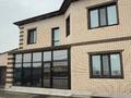 Отдельный дом · 6 комнат · 369.5 м² · 10 сот., Бирлик за 75 млн ₸ в Кокшетау