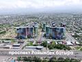 1-бөлмелі пәтер · 40 м² · 10/16 қабат, Қалқаман-1 ш/а., Абишева 36/1 — Райымбека, бағасы: 15 000 ₸ в Алматы, Наурызбайский р-н — фото 16