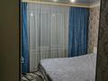3-комнатная квартира · 62 м² · 5/5 этаж, Абылайхана за 180 000 ₸ в Талдыкоргане — фото 4