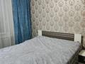 3-комнатная квартира · 62 м² · 5/5 этаж, Абылайхана за 180 000 ₸ в Талдыкоргане — фото 5