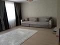 3-комнатная квартира · 78.1 м² · 3/6 этаж, Катаева 46/1 — Район Космос за 30 млн ₸ в Павлодаре — фото 11