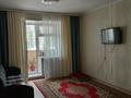 3-комнатная квартира · 78.1 м² · 3/6 этаж, Катаева 46/1 — Район Космос за 30 млн ₸ в Павлодаре — фото 9