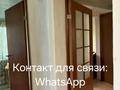 Отдельный дом · 4 комнаты · 82 м² · 6 сот., Садовая за 11.5 млн ₸ в Шамалгане — фото 3