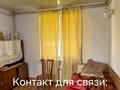 Отдельный дом · 4 комнаты · 82 м² · 6 сот., Садовая за 11.5 млн ₸ в Шамалгане — фото 7
