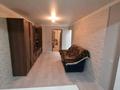 2-бөлмелі пәтер · 50 м² · 1/5 қабат, АСКАРОВА 43 А — АСКАРОВА НУР БАНК, бағасы: 17.5 млн ₸ в Шымкенте, Туран р-н — фото 5