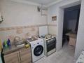 2-бөлмелі пәтер · 50 м² · 1/5 қабат, АСКАРОВА 43 А — АСКАРОВА НУР БАНК, бағасы: 17.5 млн ₸ в Шымкенте, Туран р-н — фото 7
