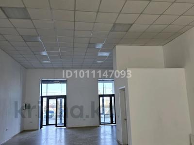 Свободное назначение · 108.9 м² за 90 млн ₸ в Костанае