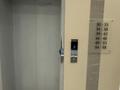 2-бөлмелі пәтер · 53.6 м² · 3/6 қабат, ​067-й учетный квартал — Мангилек ел, бағасы: 21.9 млн ₸ в Караганде, Алихана Бокейханова р-н — фото 5