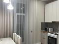 1-комнатная квартира · 40 м² · 3/9 этаж, Александра Сызганова 1/1 за 250 000 〒 в Астане, Есильский р-н — фото 10