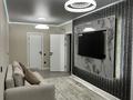 2-бөлмелі пәтер · 80 м² · 7/13 қабат, Просп. Назарбаева 28, бағасы: 350 000 ₸ в Алматы, Алмалинский р-н — фото 9