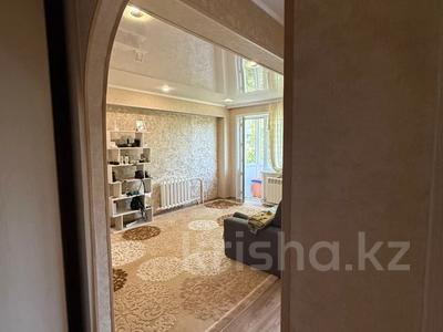 1-бөлмелі пәтер · 30 м² · 5/5 қабат, Амре Кашубаева 20, бағасы: 12.5 млн ₸ в Усть-Каменогорске
