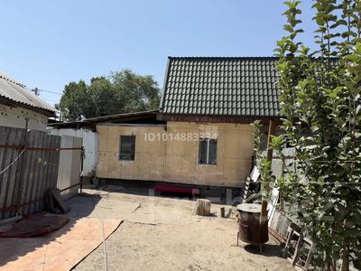 Часть дома · 4 комнаты · 100 м² · 5 сот., Байтурсұнова 56 за 23 млн ₸ в 