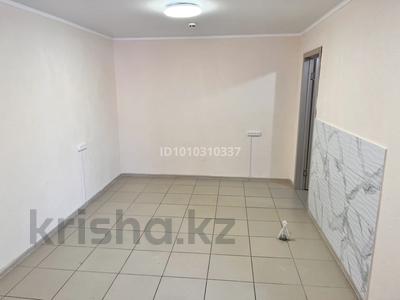 Свободное назначение, офисы, магазины и бутики, салоны красоты, фитнес и спорт, медцентры и аптеки, развлечения · 37.5 м² за 160 000 〒 в Костанае