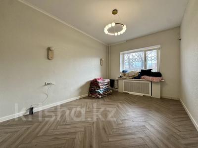 4-комнатная квартира · 102.1 м² · 1/5 этаж, Назарбаева 247 — Пр.Назарбаева уг.Проспект Аль-Фараби за 60 млн 〒 в Алматы, Бостандыкский р-н