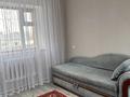 2 комнаты · 110 м² · 2/2 этаж, Улица Керамическая, 140 2 — Таир,базар бәріне жақын. за 150 000 ₸ в Караганде, Казыбек би р-н — фото 8